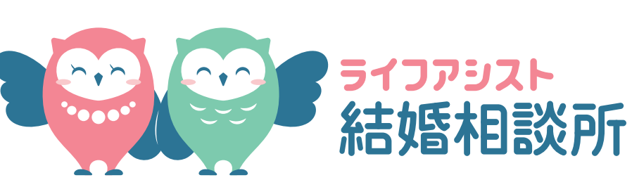 株式会社　西海